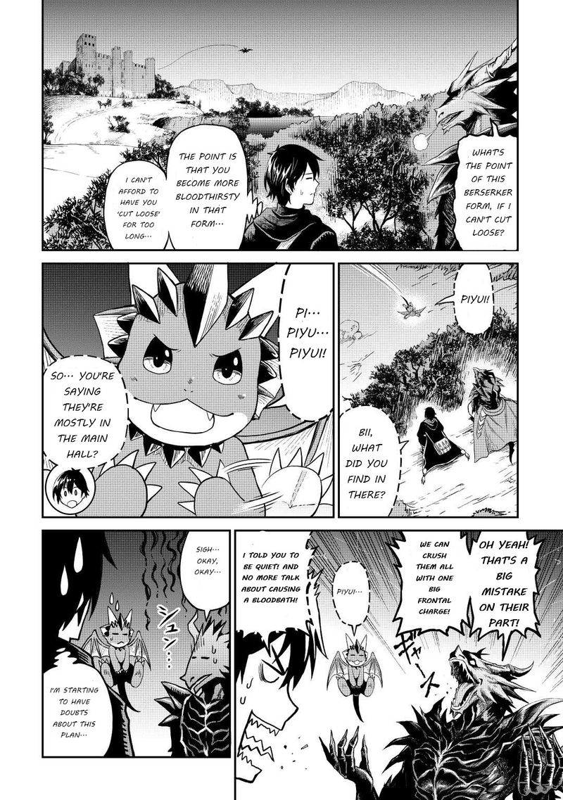 Sozai Saishuka no Isekai Ryokouki - Chapter 35 image 24
